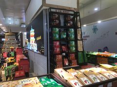 -秋林公司(北大街店)