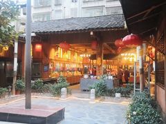 -岳城根据地(洣江大道店)