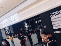 等位区-太二酸菜鱼(深圳布吉万象汇店)