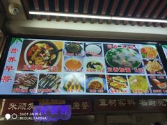 -顺发拉面(长湖路店)