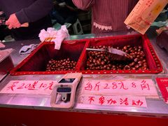 -高记桂花糖炒栗(鼓楼店)