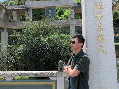 -安溪清水岩