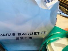 -巴黎贝甜(五道口店)