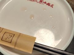 -老鼎万春卤菜(五代传承创始老店)