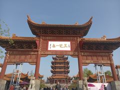 -黄鹤楼公园(黄鹤楼)