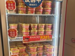 -味多美蛋糕(六里桥店)