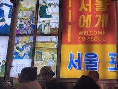 -哈哈碳都·牛肋条无限自助烤肉(台江万达店)