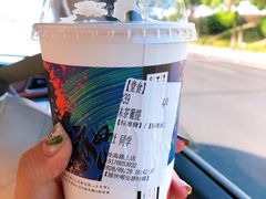 抹茶葡提-茶颜悦色(登高路上店)