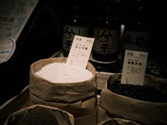 -兮禾酒馆(护国路店)