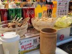 -百品聚旋转火锅(号外店)