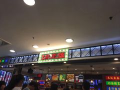 -美芝莲(东方宝泰店)