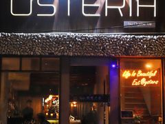 -Osteria Garden 生蚝花园餐厅(原进贤路店)