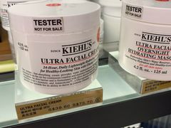 -樟宜机场免税店