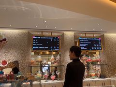 -甜艺廊(永利皇宫店)