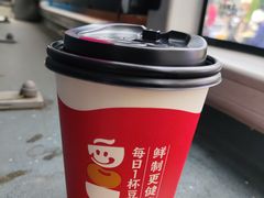 -永和大王(广元西路店)