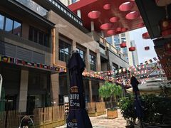 -奥园城市天地