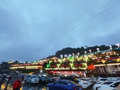 -枇杷园食为鲜火锅(南山店)