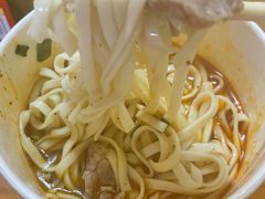-王记生烫牛杂面馆(兰陵路店)