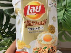 -7-Eleven(don mueang international airport)