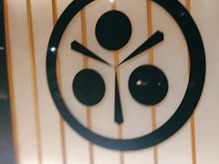-牛YO寿喜烧·铁板烧和牛火锅自助(市府恒隆店)