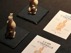 -东来顺·非遗火锅(赛格国际购物中心店)
