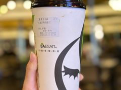 厚奶缇红-813芭依珊 BAESAn(皇冠十畝地店)