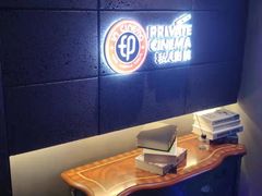 -印咖啡IN COFFEE(红旗街店)