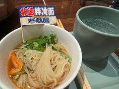 -去趟佳木斯·非遗烧烤(赵家巷店)