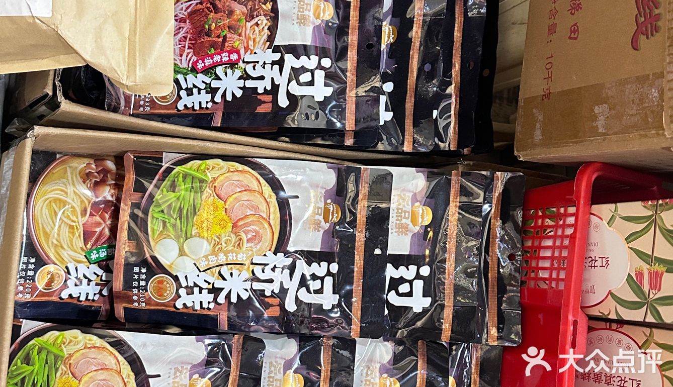 探访陶香庭鲜花饼店——美味与浪漫的完美结合