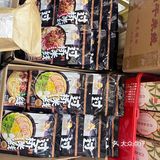 探访陶香庭鲜花饼店——美味与浪漫的完美结合