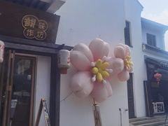 -练塘古镇