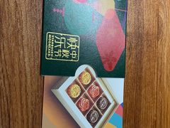 -星巴克臻选(上海合生汇1F店)