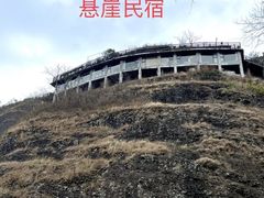-南武当山景区