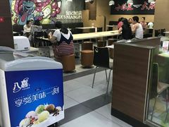 -金记 酿皮·煲烧饭(万博店)