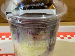 -西少爷(十里堡店)