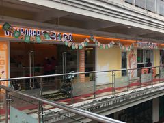 -金宝贝早教(金地·喜悦荟oopcity店)