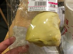 -麦凯乐(尚志大街店)