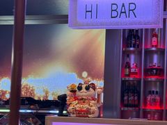 -海底捞火锅(名城广场夜宵生日主题店)