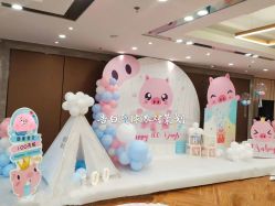 -告白气球派对策划·求婚·订婚宴·宝宝宴·生日派对