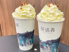 -茶话弄(北京密云万象汇店)