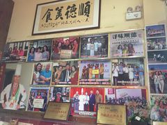 -水乡人家私房菜(逢简店)