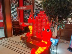 -於氏虾神(盱眙总店)