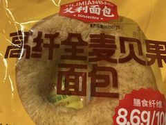 -百年义利(百万庄店)