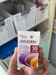 -北京润美玉之光医疗美容