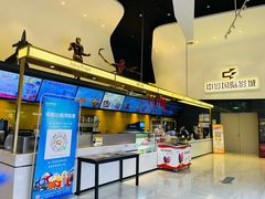 -中影国际影城(西溪印象城CINITYLED店)
