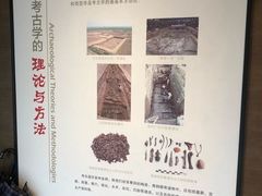 -南越王博物院(王宫展区)