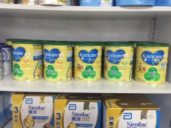 -海外秀进口母婴生活馆(时代名居店)