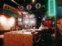 大堂-老长沙龙虾馆·聚会餐厅(白石洲店)