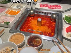 -海底捞火锅(番禺广场店)