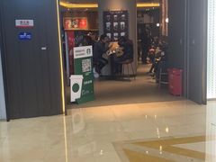 门面-星巴克(宝山万达店)
